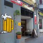 Photo of Restaurante Mar