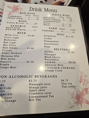 Menu photo 1 Thai Lemongrass Webster, MA Menu photo 1 Thai Lemongrass Webster, MA