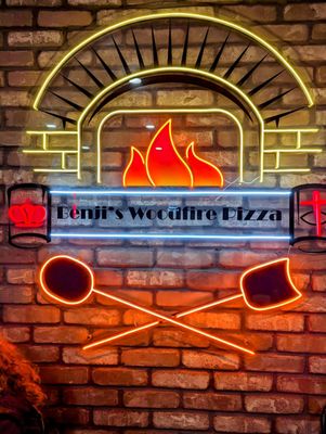 Benji’s Woodfire Pizza by null