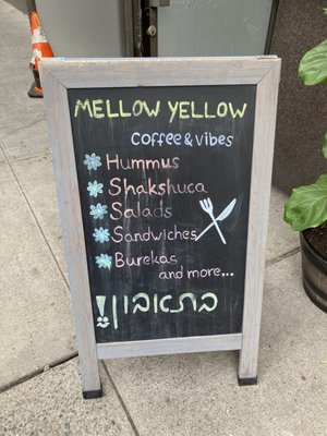 Menu photo 5 Mellow Yellow New York, NY Menu photo 5 Mellow Yellow New York, NY