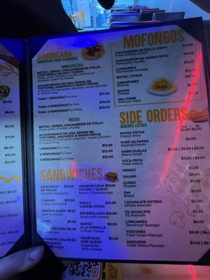 Menu photo 2 Mangu Grill College Point, NY Menu photo 2 Mangu Grill College Point, NY