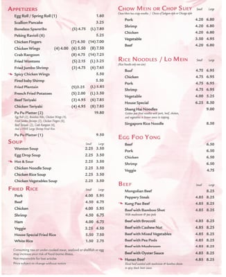 Menu photo 5 China Station Boston, MA