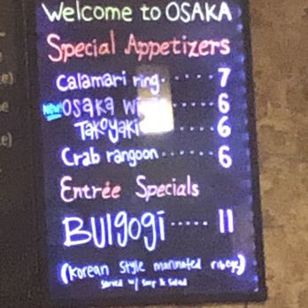 Osaka Japanese Cuisine - Food special. - Japanese Near Me - Salisbury, North Carolina Osaka Japanese Cuisine - Food special. - Japanese Near Me - Salisbury, North Carolina