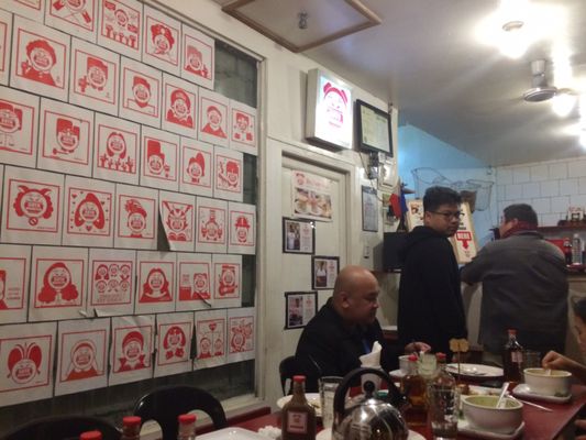 Goto Monster - La Paz, Makati by null