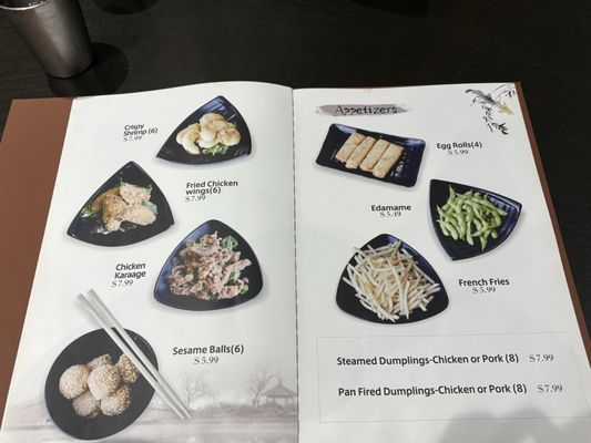Menu photo 2 369 Noodle House Hemet, CA Menu photo 2 369 Noodle House Hemet, CA
