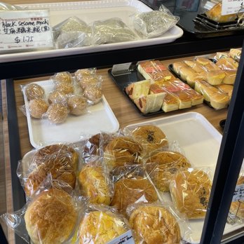 Rainbow Bakery - Bakeries Near Me - Elmhurst, New York