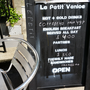 Photo of Le Petit Venice