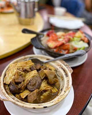 Hong Kong Clay Pot Restaurant by null