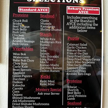 Rokaru Shabu Shabu - AYCE Menu 7/2023 - $35 to $40 - Japanese Near Me - Aiea, Hawaii
