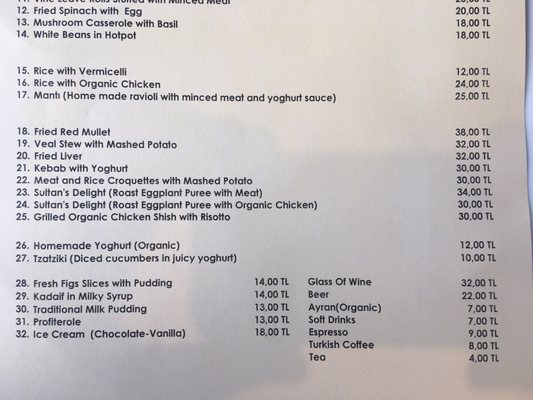 Menu photo 3 Karaköy Lokantası Istanbul, 34 Menu photo 3 Karaköy Lokantası Istanbul, 34