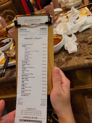 Menu photo 3 Shoo Loong Kan Hotpot Chicago, IL Menu photo 3 Shoo Loong Kan Hotpot Chicago, IL