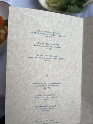 Menu photo 6 Summer Salt Avalon, NJ Menu photo 6 Summer Salt Avalon, NJ