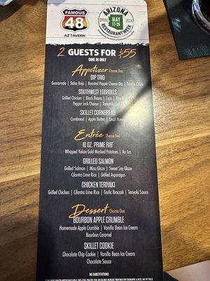 Menu photo 8 Famous 48 Scottsdale, AZ