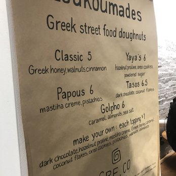 GRECO - Need to get one of these next time! - Greek Near Me - Boston, Massachusetts GRECO - Need to get one of these next time! - Greek Near Me - Boston, Massachusetts