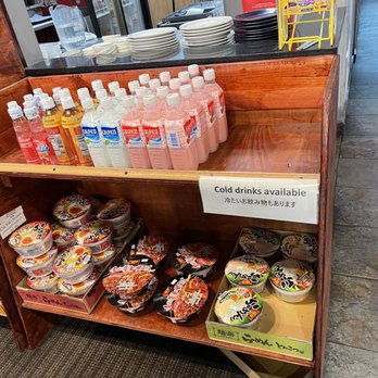 Nagomi Japanese Restaurant - a variety of food items - Sushi Bars Near Me - Albuquerque, New Mexico Nagomi Japanese Restaurant - a variety of food items - Sushi Bars Near Me - Albuquerque, New Mexico