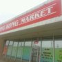 Photo of Hong Kong Supermarket