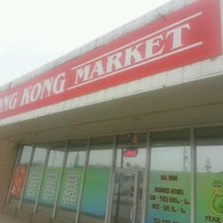Hong Kong Supermarket - Hong Kong Supermarket
