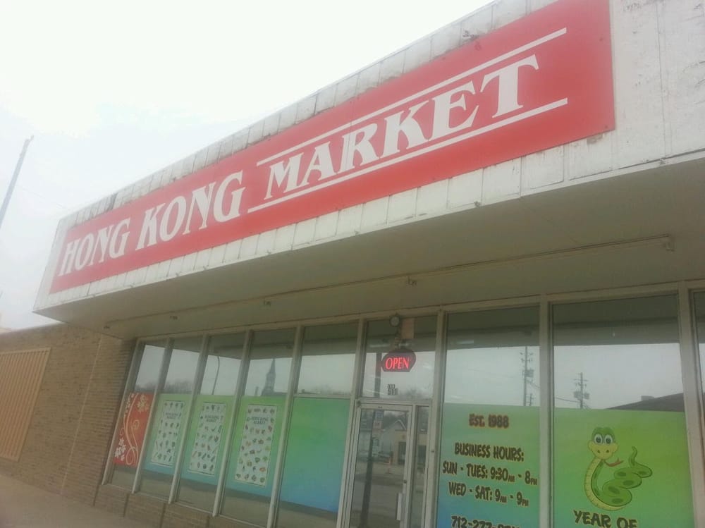 HONG KONG SUPERMARKET Updated August 2024 511 W 7th St, Sioux City