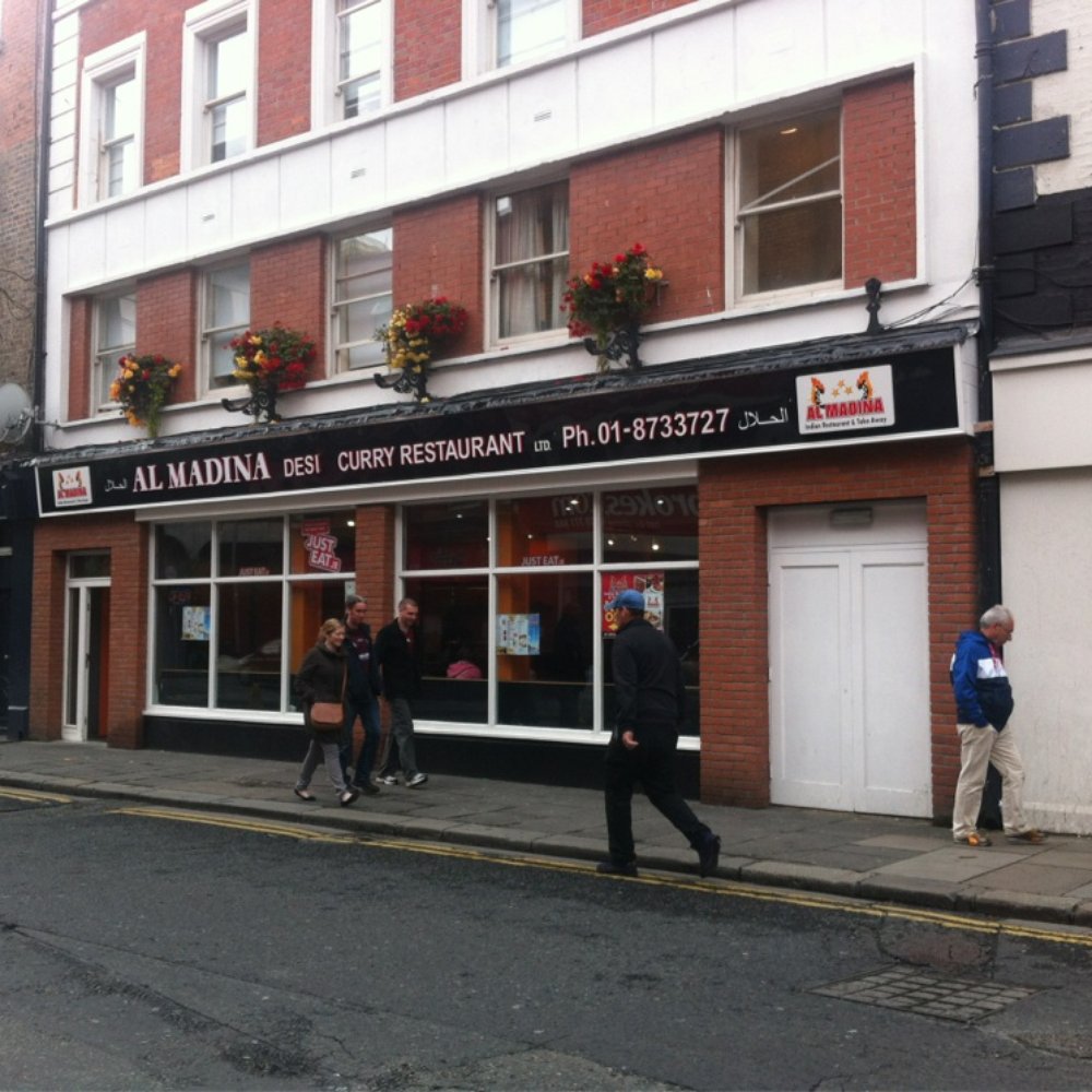 Al Madina - Front entrance on Marlborough Street - Indian Near Me - Dublin, D