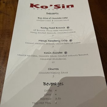Ko'sin - Dessert menu - New American Near Me - Phoenix, Arizona