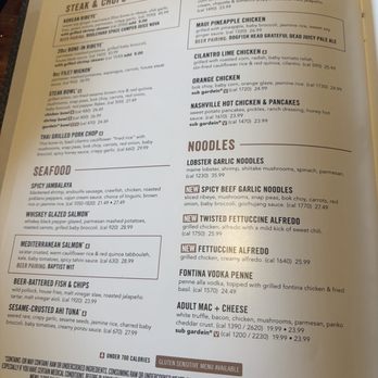 Yard House - Bars Near Me - Los Angeles, California Yard House - Bars Near Me - Los Angeles, California