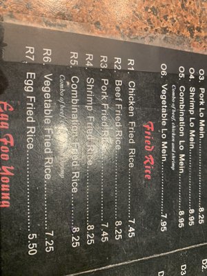 Menu photo 2 Peking Wok Birmingham, AL