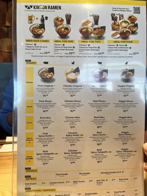 Menu photo 1 Kinton Ramen Burlington, ON