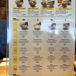 Kinton Ramen - The Menu