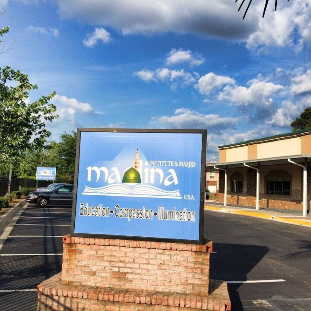 Madina Institute USA - Mosques Near Me - Duluth, Georgia Madina Institute USA - Mosques Near Me - Duluth, Georgia