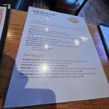 Koko Head Cafe - Breakfast & Brunch Near Me - Honolulu, Hawaii Koko Head Cafe - Breakfast & Brunch Near Me - Honolulu, Hawaii