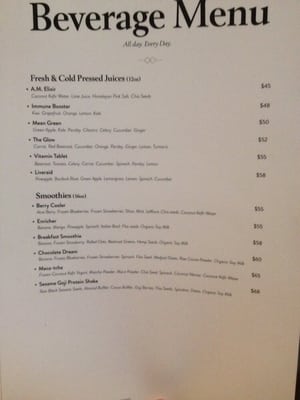 Grassroots Pantry by null