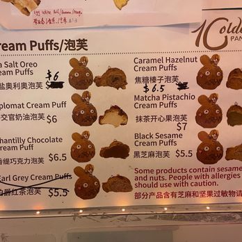 1 Golden Pancake - Desserts Near Me - New York, New York