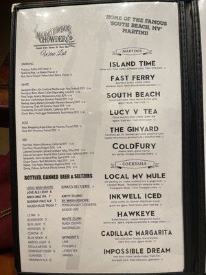 Menu photo 6 Marthas Vineyard Chowder Company Oak Bluffs, MA