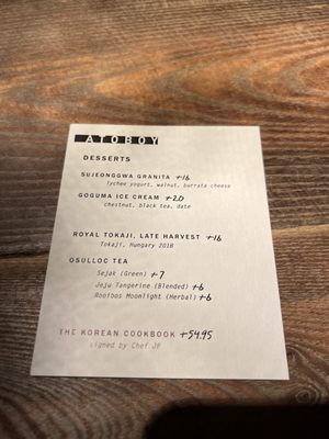 Menu photo 5 Atoboy New York, NY