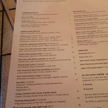 Ruyi Modern Chinese - Awesome menu - Asian Fusion Near Me - Melbourne, VIC Ruyi Modern Chinese - Awesome menu - Asian Fusion Near Me - Melbourne, VIC