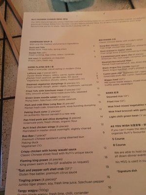 Menu photo 3 Ruyi Modern Chinese Melbourne, VIC Menu photo 3 Ruyi Modern Chinese Melbourne, VIC