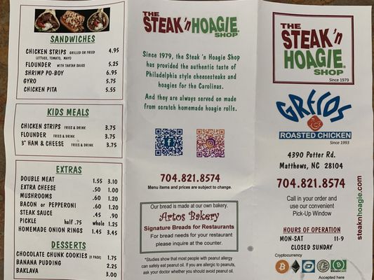Menu photo 2 Steak 'n Hoagie Shop Matthews, NC