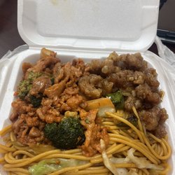 China Garden