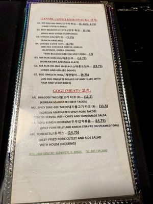 Menu photo 1 BDG Sports Gastropub Glenview, IL