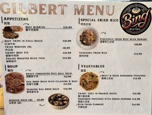 Menu photo 6 Bing Bistro Gilbert, AZ