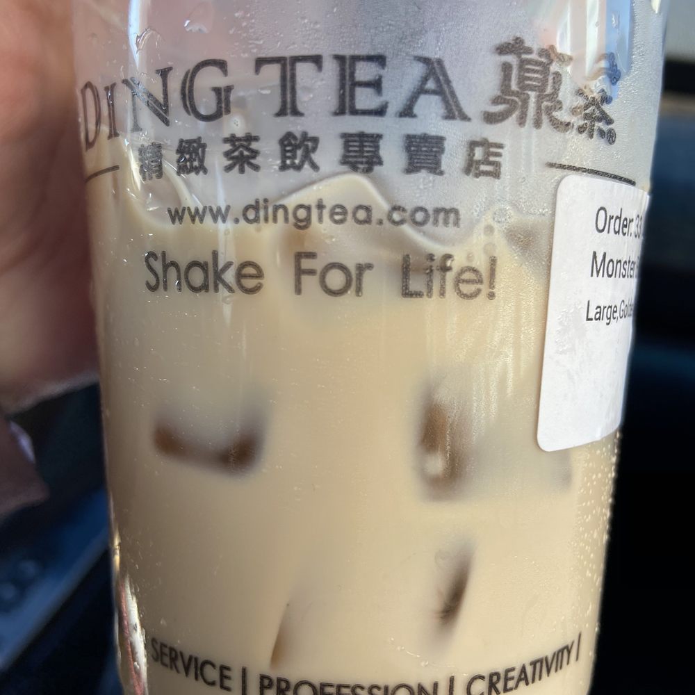 Ding Cafe - Coffee & Tea Near Me - Rockville, Maryland Ding Cafe - Coffee & Tea Near Me - Rockville, Maryland