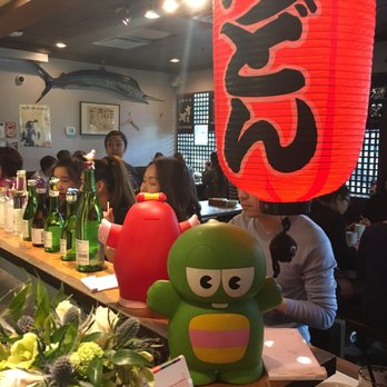 Guu with Garlic - Japanese Near Me - Vancouver, British Columbia
