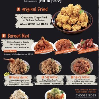 Chicken Bee - Menu - Japanese Near Me - Greensboro, North Carolina