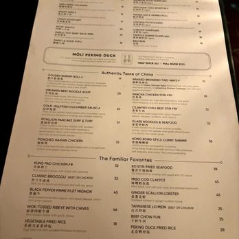 Moli Restaurant - Chinese Near Me - Greenwich, Connecticut Moli Restaurant - Chinese Near Me - Greenwich, Connecticut