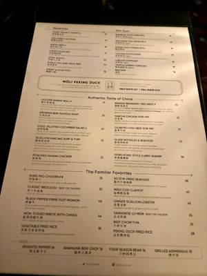 Menu photo 4 Moli Restaurant Greenwich, CT Menu photo 4 Moli Restaurant Greenwich, CT