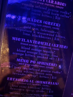 Menu photo 6 Fable Southington, CT