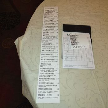 Koi Palace - Dim Sum Near Me - Milpitas, California