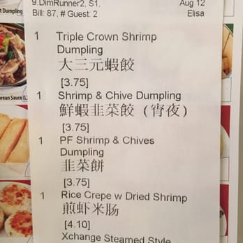 Triple Crown Restaurant - $34.90 for lunch (for 2 guests ) - Dim Sum Near Me - Chicago, Illinois Triple Crown Restaurant - $34.90 for lunch (for 2 guests ) - Dim Sum Near Me - Chicago, Illinois