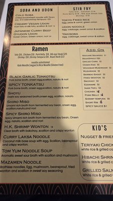 Menu photo 3 Ramen Mafia Winston-Salem, NC