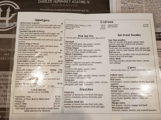 Menu photo 6 IB Thai Imperial Beach, CA